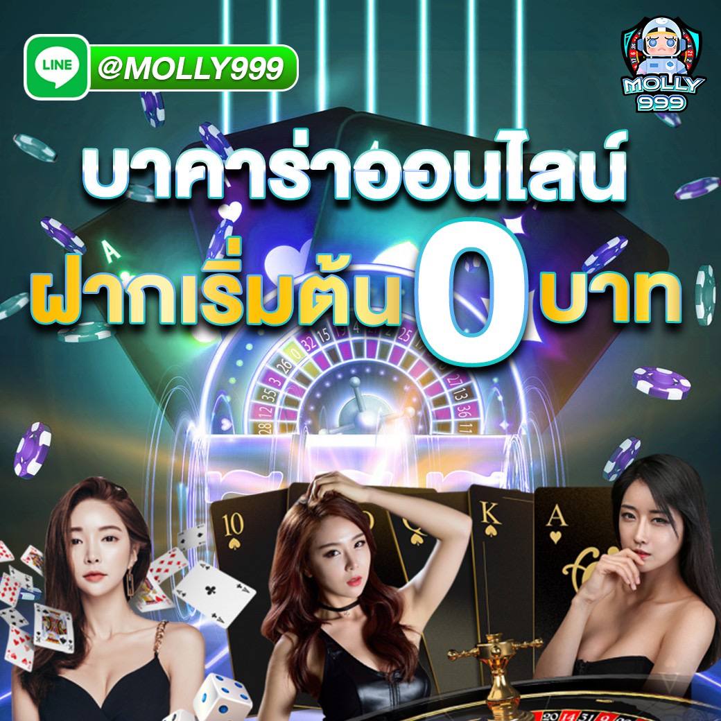 G2G888 ลุ้นรับเครดิตเดิมพันฟรี เพียงแค่สมัครสมาชิกวันนี้!